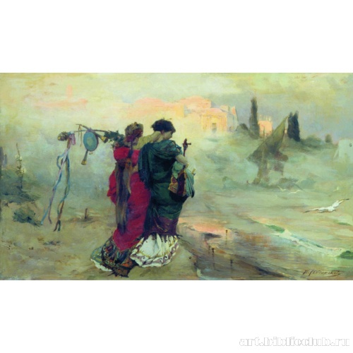 Странствующие музыканты