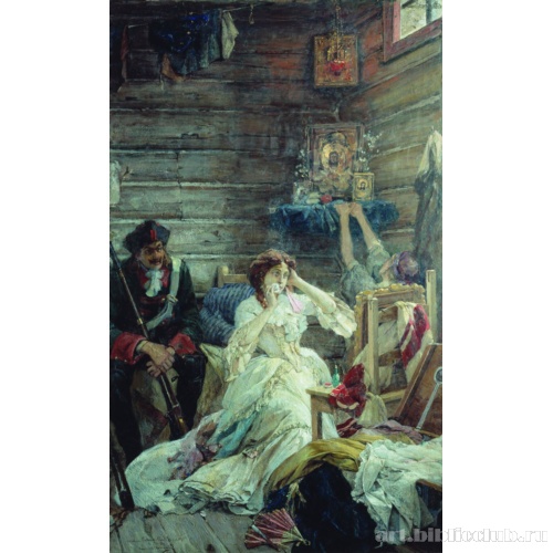 Мария Гамильтон перед казнью