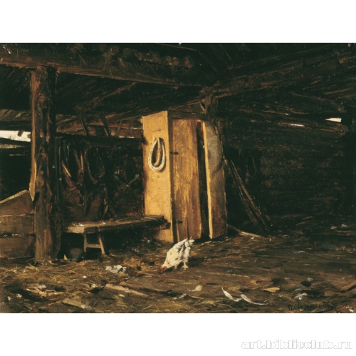 Крестьянский двор