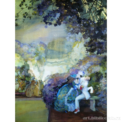 Пьеро и дама