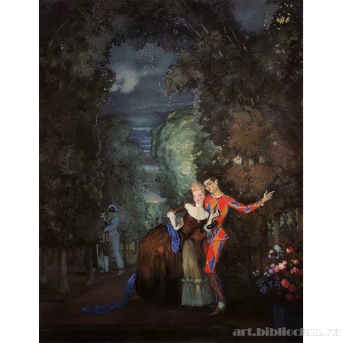 Дама с арлекином