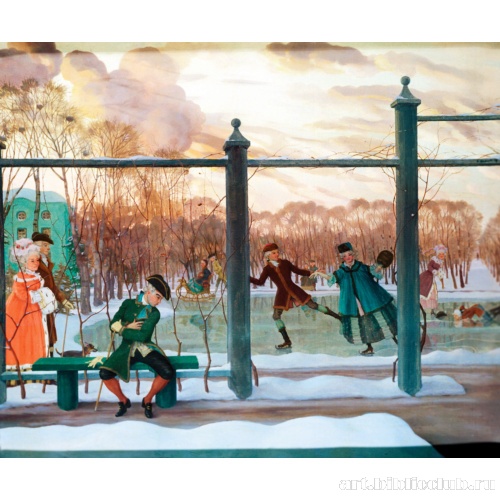 Зима. Каток