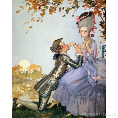 Юноша на коленях перед дамой