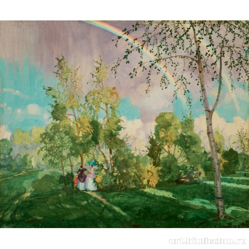 Пейзаж с радугой