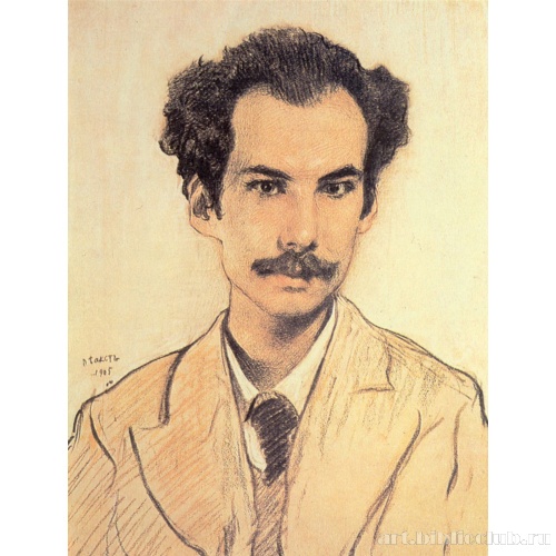 Портрет поэта и прозаика Андрея Белого