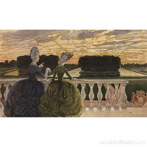 Две дамы на террасе