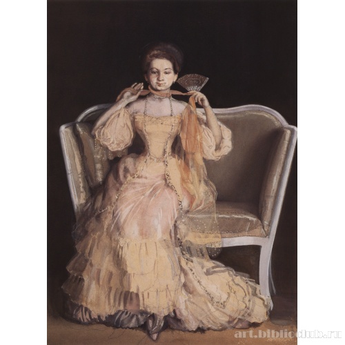 Дама в розовом