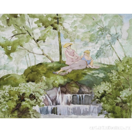 Влюбленные в пейзаже