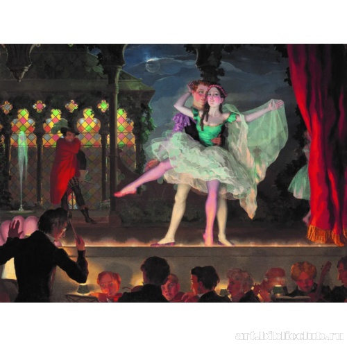 Старый балет