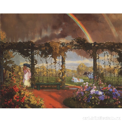 Пейзаж с радугой