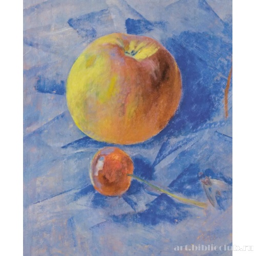 Яблоко и вишня