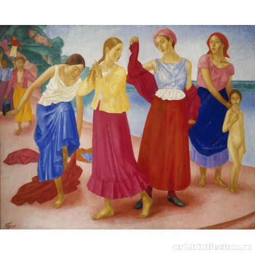 Девушки на Волге