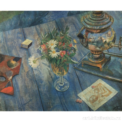 Натюрморт с самоваром