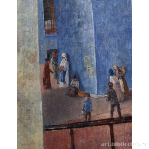 1918 год в Петрограде («Петроградская Мадонна»). Фрагмент