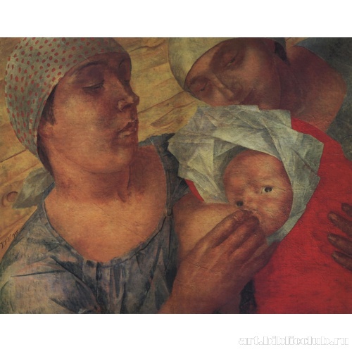 Материнство