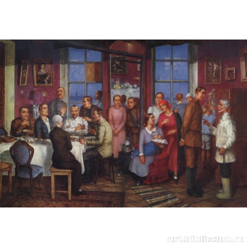 Новоселье (Рабочий Петроград)