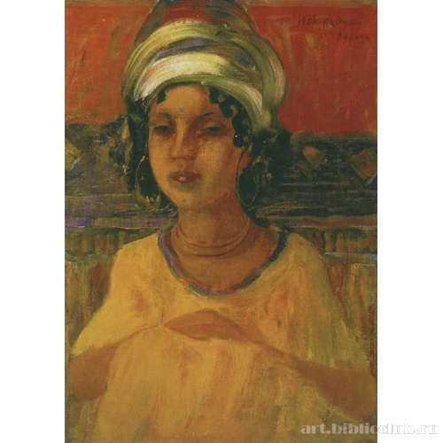 Кадуша. Африка