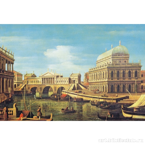 Конкурсный проект моста Риальто в Венеции