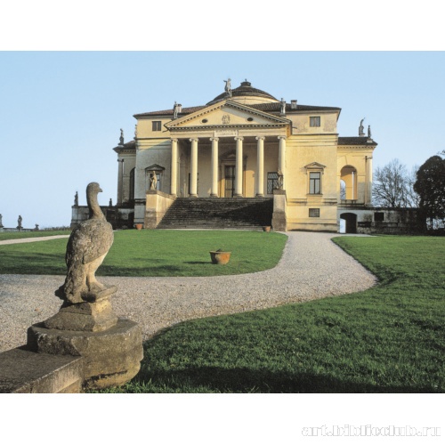 Главный фасад