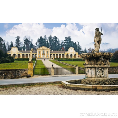 Главный фасад