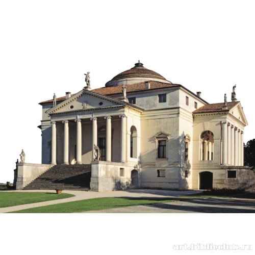 Вилла «Ротонда»