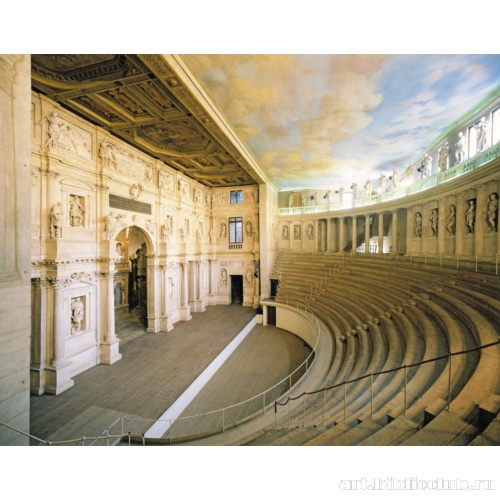 Амфитеатр в форме полуэллипса