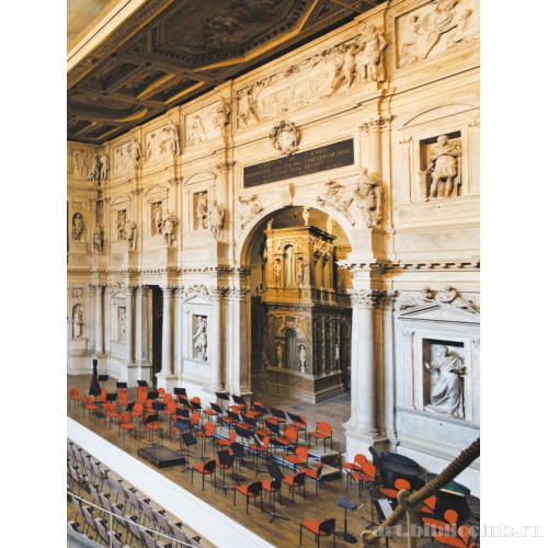 Сценическое оформление. Фрагмент