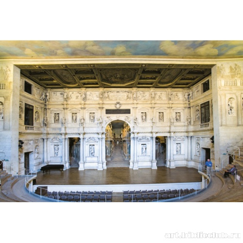 Сцена театра