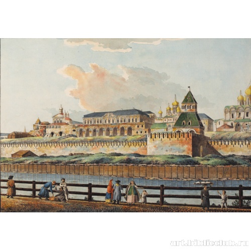 Большой Кремлевский дворец