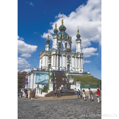 Собор Апостола Андрея Первозванного в Киеве