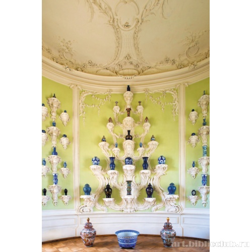 Фарфоровый кабинет