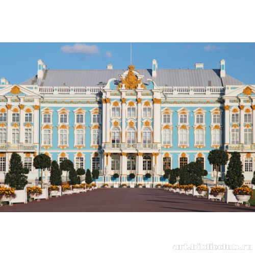 Большой Екатерининский дворец, павильоны «Грот» и «Эрмитаж» в Царском Селе