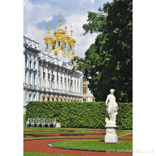 Дворцовый парк