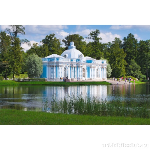 Павильон «Грот»