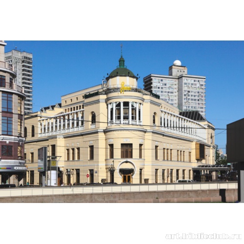 Ресторан «Прага» на улице Арбат
