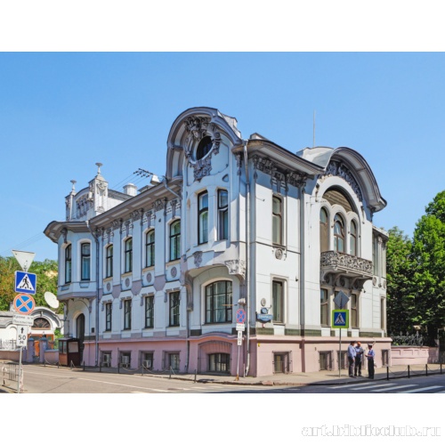 Особняк И. А. Миндовского. Вид с улицы Поварской