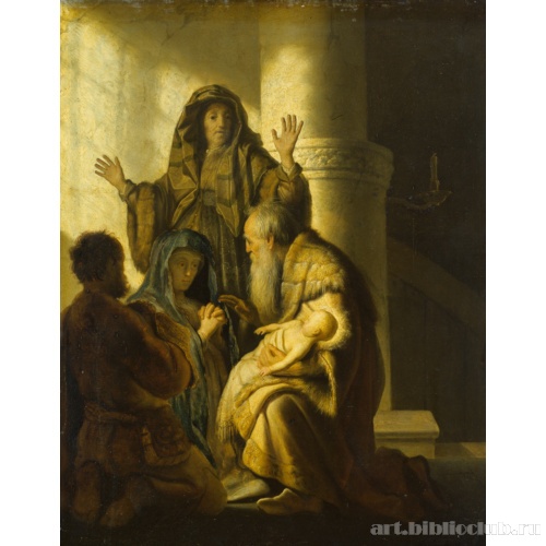 Анна и Симеон в храме