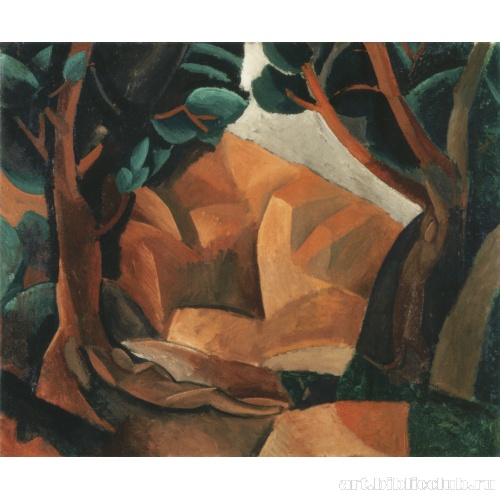 Пейзаж с двумя фигурами