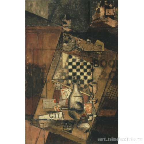 Натюрморт с шахматной доской
