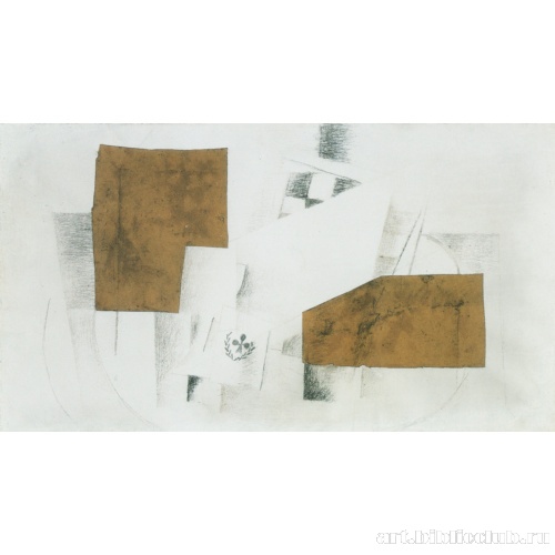 Шахматная доска