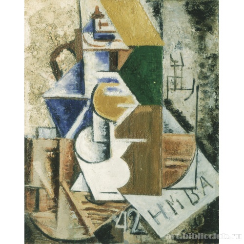 Синий кувшин