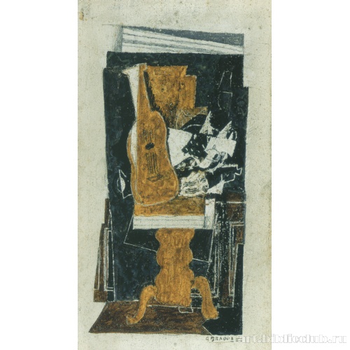 Композиция со столиком и гитарой