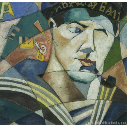 Автопортрет