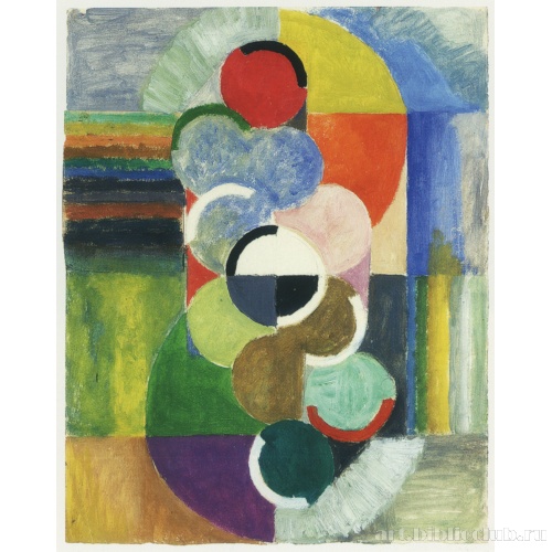 Бесконечный ритм