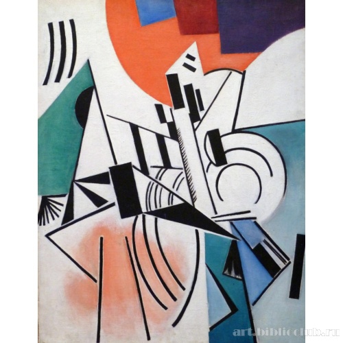 Супрематизм