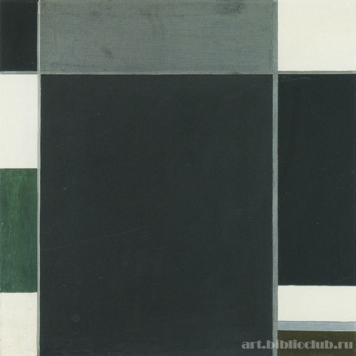 Композиция с полями 28