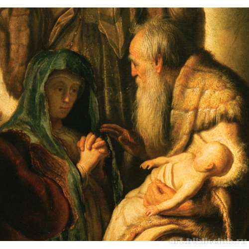 Анна и Симеон в храме. Фрагмент