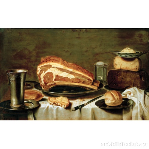 Завтрак с ветчиной