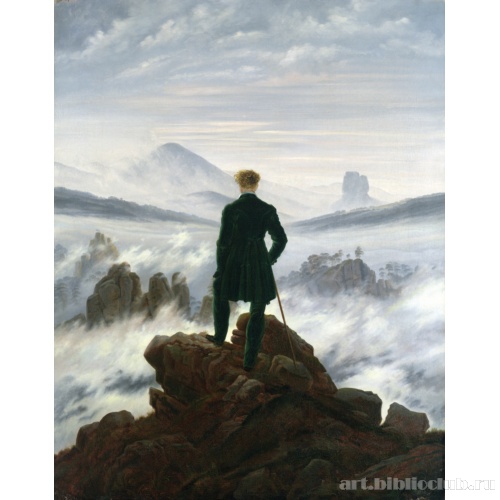 Странник над морем тумана