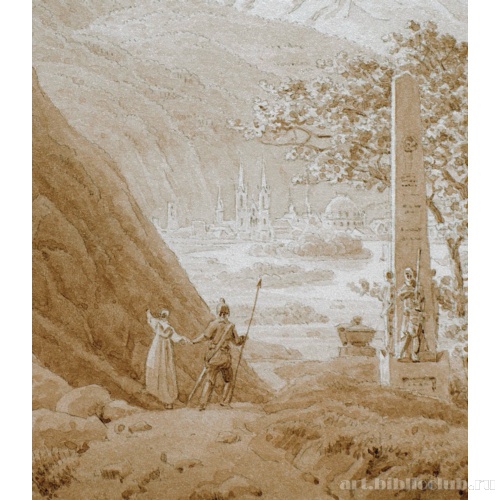 Осень (Гора). Фрагмент